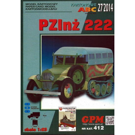 PZInż 222