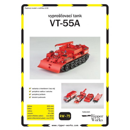 VT-55A