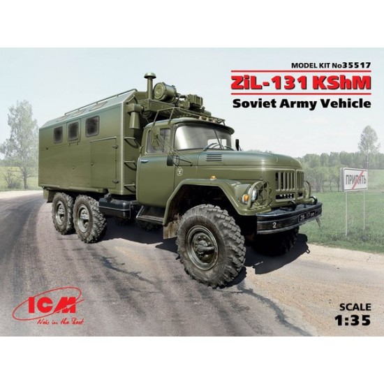ZiL-131 KShM, Soviet Army Vehicle