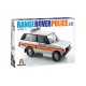 Range Rover Police