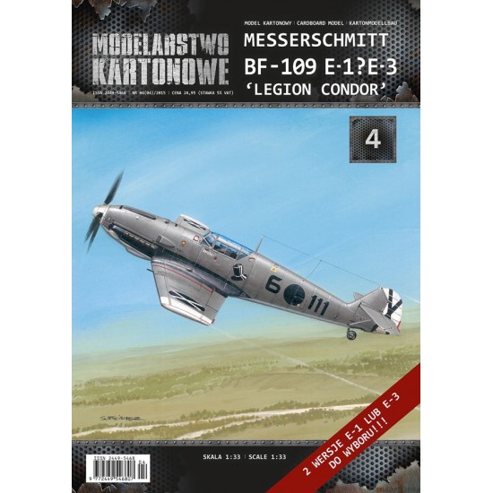 Messerschmitt Bf-109 E-1/E-3 Legion Condor
