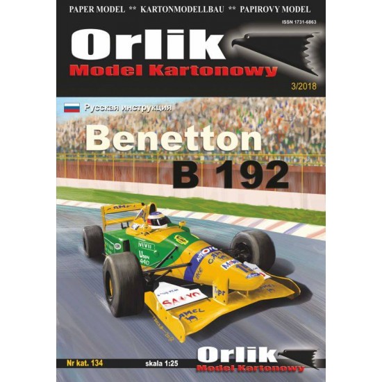 134. Benetton B 192