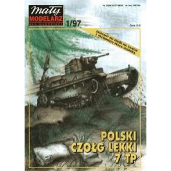 Polski czołg lekki 7 TP