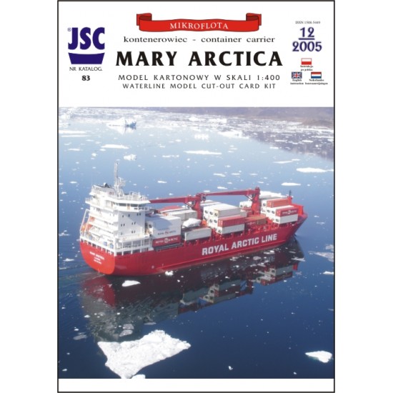 Grenlandzki kontenerowiec MARY ARCTICA