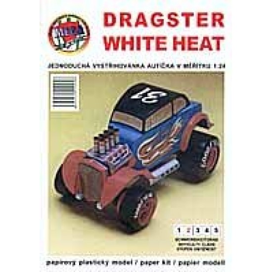 Dragster White Heat