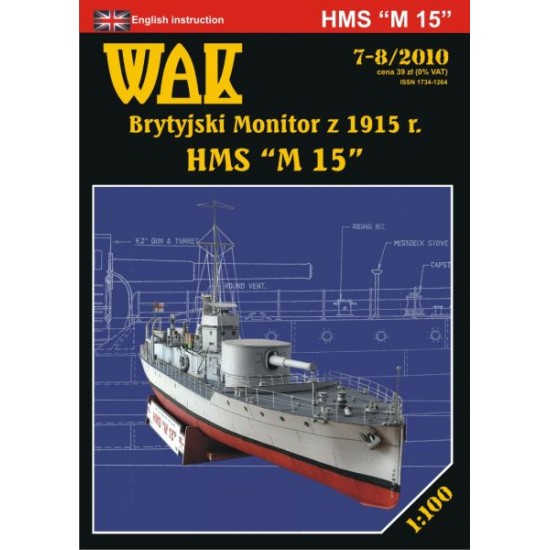 HMS M15