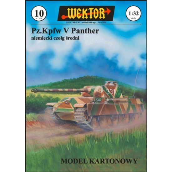 Pz.Kpfw V Panther